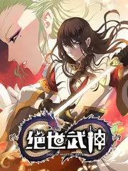 夜宵江湖 口碑榜封面